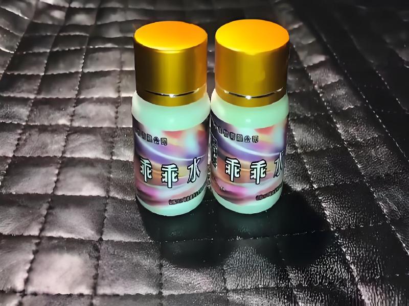 女士专用红蜘蛛2237-Qv4型号